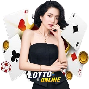 สมัครแทงหวย ฝากไม่มีขั้นต่ํา